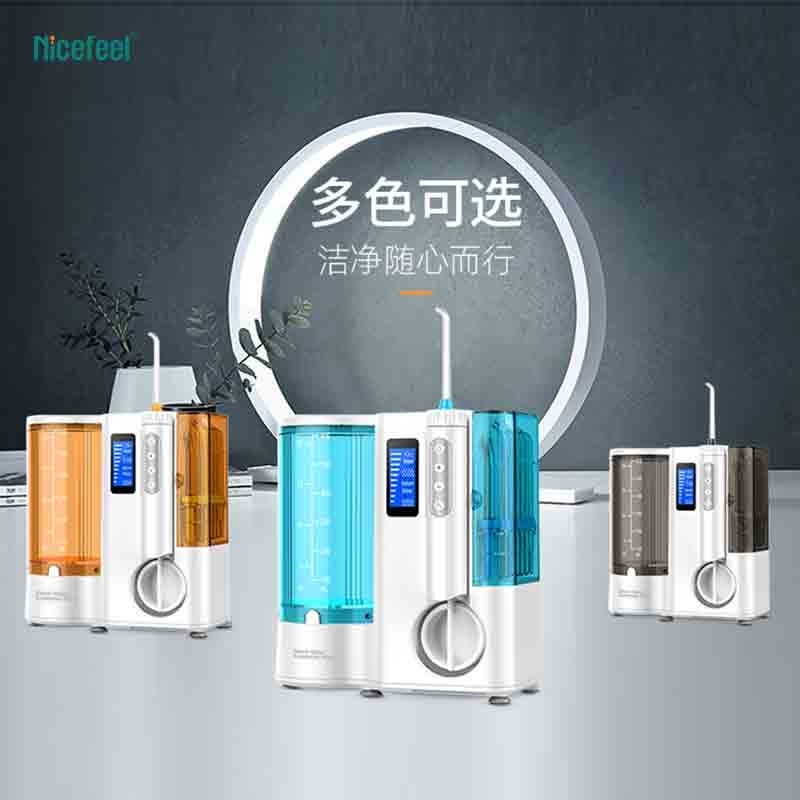毎日の口頭心配のための600mlタンク カウンタートップNicefeel口頭Irrigator